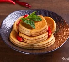 Sour Spicy Radish
