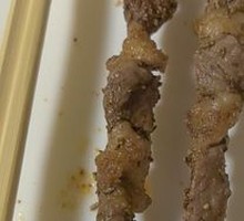 Beef tendon