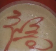 Sesame Paste