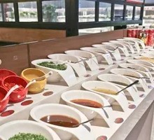 Dipping Sauce