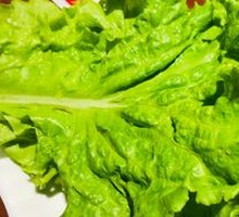 Lettuce