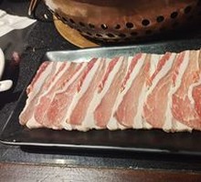 Pork Belly