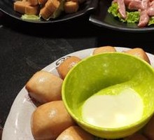 Creamy Steamed Buns