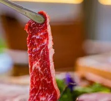 Black Angus Rib