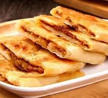 Beef Tongue Cake