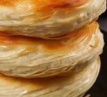 White Steamed Bun