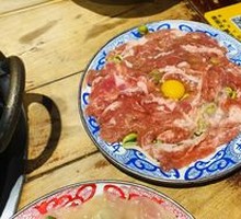 Tender Beef