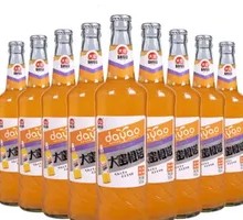 Dayao Orange No