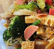 Cold Dish Platter