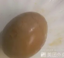 Egg