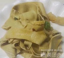 Tofu Skin