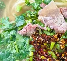 Clear Soup Ramen