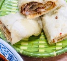 Beef Roll-up