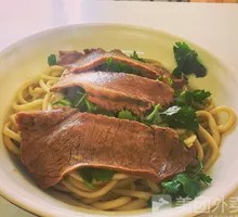Premium Dry Noodles