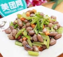 Peanuts