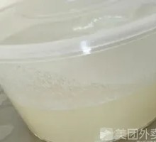 Noodle Soup
