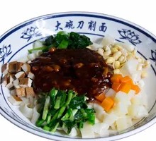 Zhajiangmian
