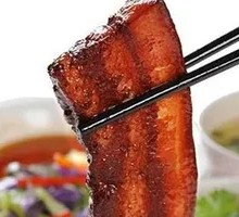 Bazi Meat