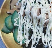 Tuna Rice Bowl