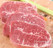 Oyster Steak