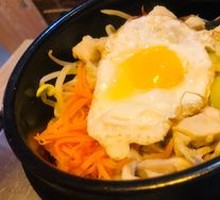 Stone Pot Rice Bowl