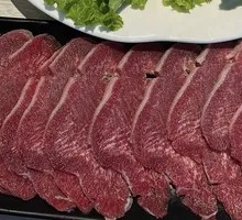 Beef Tongue