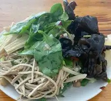 Cold Dish Platter