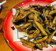 Flavorful Eggplant