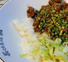 Cumin Beef Rice