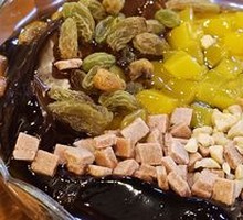 Homemade Ice Jelly