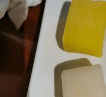 Japanese Ice Skin
