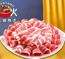 Beef Roll