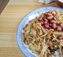 Stir-Fried Noodles