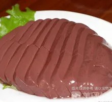 Duck Blood