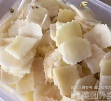 Potato Slices