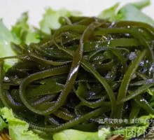 Kelp