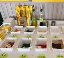 Condiment Station