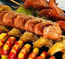 Fried Potato Tower