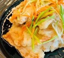 Sweet and Sour Pork