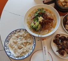 Big Noodle Salad