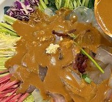 Big Noodle Salad