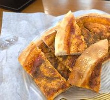 Roasted Naan
