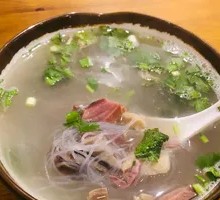 Donkey Offal Soup