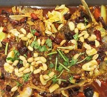 Grilled Fish