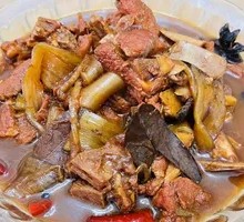 Braised Beef