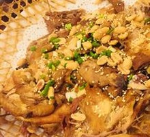 Torn Chicken