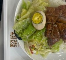 Roast Duck Rice