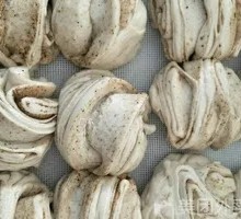 Salted Pepper Buns