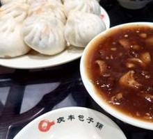 Stir-fried Liver