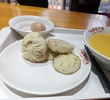 Scallion Beef Buns